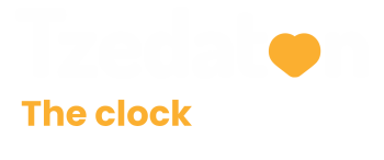 logo-tzedaton-2026-eng-negativo